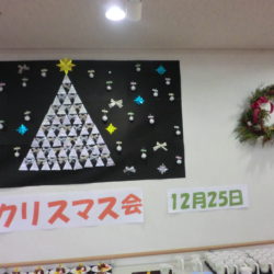 クリスマス会（ホーム）