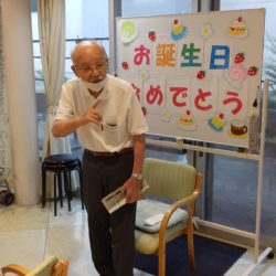 令和４年８月の誕生会！（デイサービス）