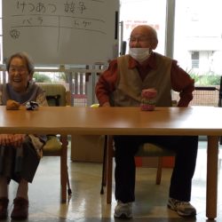 令和４年１０月１１日のレクリエーションは「けつ圧競争」（デイサービス）