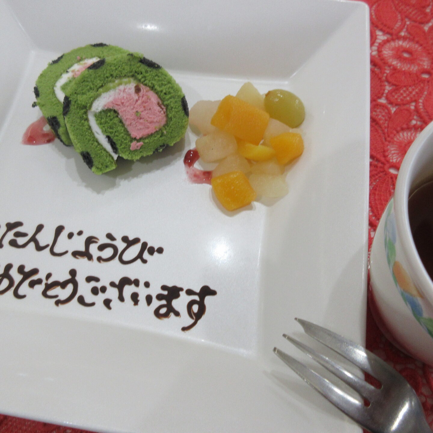 8月　誕生会