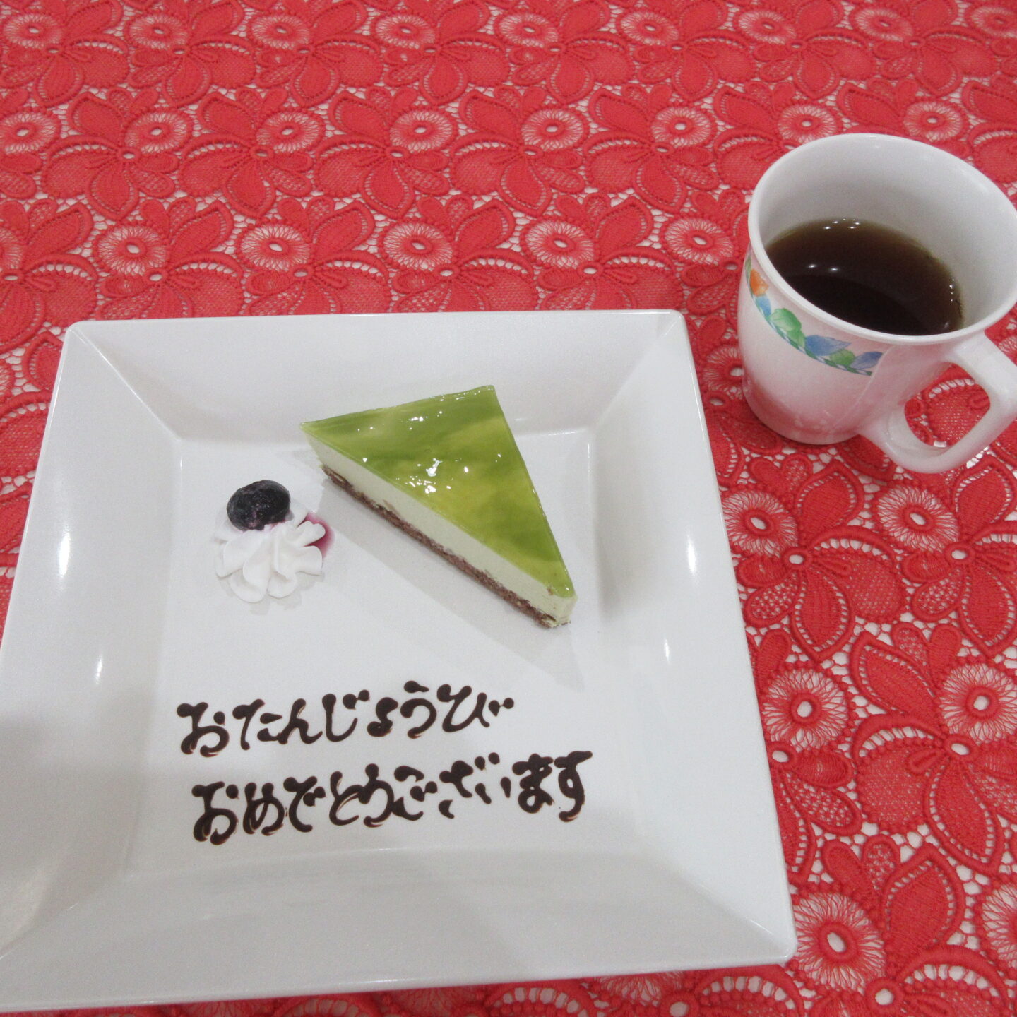8月　誕生会