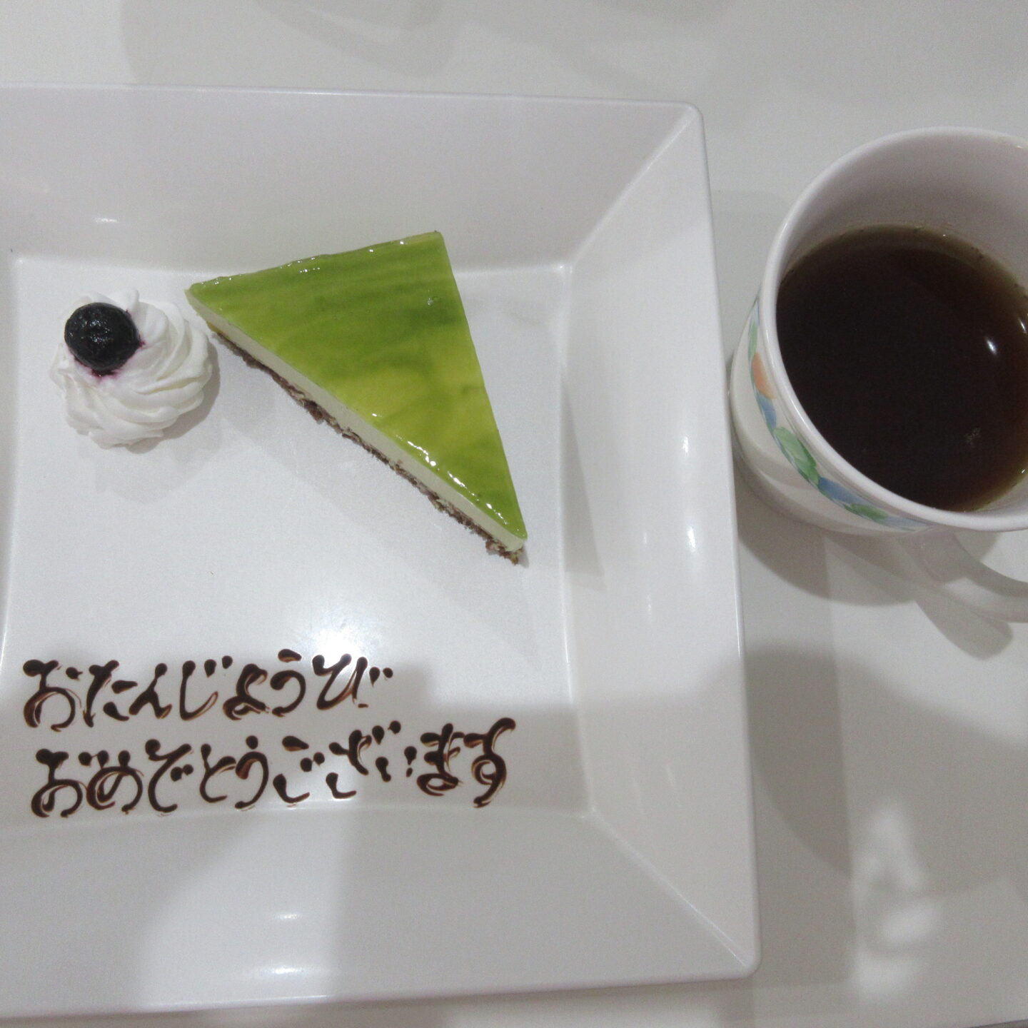 10月　誕生会
