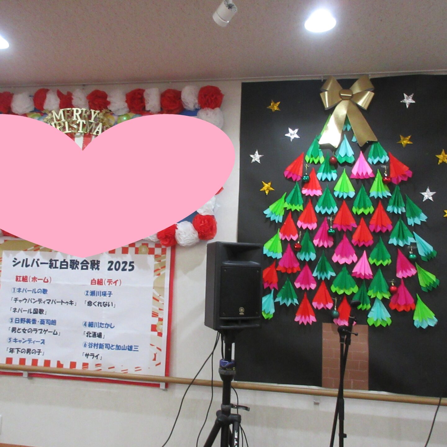 クリスマス会🎅