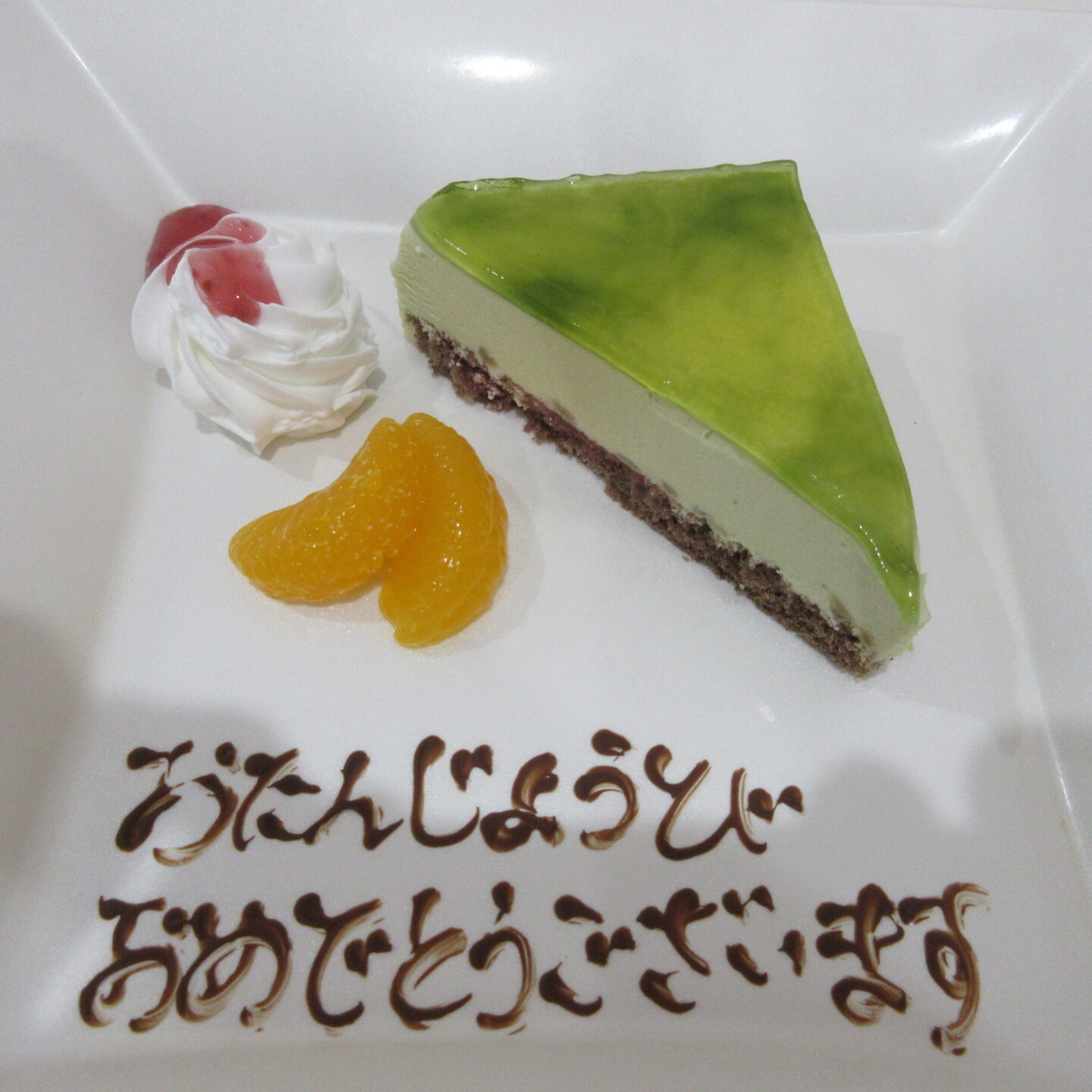 3月　誕生日会　🍰